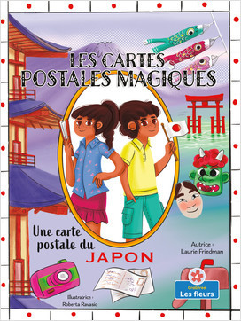 Une carte postale du Japon (A Postcard from Japan) (French)
